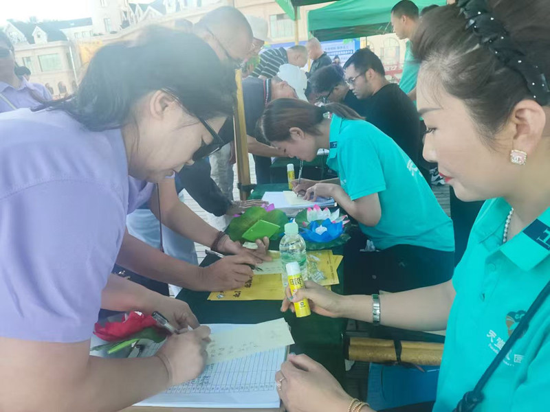 1757225150697288.jpg 3.jpg